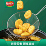 安井小廚 ANJOY XIAOCHU 黑椒雞塊 2斤裝1kg 上校雞塊麥樂雞炸雞 空氣炸鍋油炸小吃 曬單實拍圖