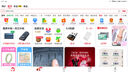 HUAKIN平板電腦2025最新款ipad109全網(wǎng)通5G4K超清網(wǎng)課學(xué)習(xí)游戲娛樂辦公二合一 深空灰 16pro 16G運行 + 512G內(nèi)存+豪華禮品 4K超清|120Hz高刷|雙卡全網(wǎng)通 曬單實拍圖