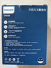 飛利浦（PHILIPS）品字形轉換插頭/插座轉換器/一轉三分控/多功能插座擴展/無(wú)線(xiàn)插板/插排擴展器 曬單實(shí)拍圖