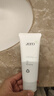 AOEO山茶花洗面奶女氨基酸洗面奶男旅游出游煥新潔面乳控油 100g 曬單實(shí)拍圖
