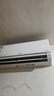 日立（HITACHI）白熊君DE 1.5匹新1級能效14-24㎡制冷面積變頻冷暖空調(diào)掛機國家補貼原裝壓縮機RAK/C-DE12PHCPC 曬單實拍圖
