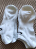耐克(NIKE)襪子男子 速干透氣運(yùn)動(dòng)襪 船襪三雙裝SX7678-100白L 曬單實(shí)拍圖