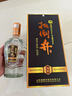 扳倒井 純釀 濃香型白酒 52度 500ml*6瓶 整箱裝 曬單實拍圖
