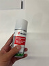 伍爾特強力除銹潤滑劑150ml  家用門(mén)鎖鏈條油軸承機械零件潤滑油除銹防銹噴劑 曬單實(shí)拍圖
