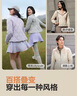 波司登（BOSIDENG）谷愛凌同款輕薄鵝絨羽絨服女短款連帽葫蘆紋修身連帽便捷收納外套 薰衣草紫6001 M 165/88A 曬單實(shí)拍圖