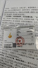 中國黃金（CHINA GOLD）黃金項鏈女款足金天鵝吊墜時尚素鏈七夕情人節(jié)生日禮物送女友老婆 足金吊墜【贈銀鏈】約4.4g 曬單實拍圖