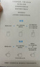 BlueBottleCoffee藍瓶咖啡 精品即溶咖啡 濃縮速溶凍干粉 黑咖啡粉3g/條 精品即溶咖啡1x30x3g (15條裝*2) 曬單實拍圖