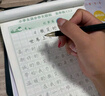 【全網(wǎng)低價】六品堂 五感法作文練字帖小學生字帖練字專用三年級四年級五六年級每日一練楷書鋼筆硬筆書法練字本作文素材 曬單實拍圖