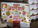 yekee  一次性紙杯咖啡紙杯子80只/袋250ML20袋1600只 JD-7136 曬單實拍圖