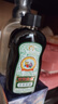寶寶金水草本原液500ML 兒童花露水 寶寶防護(hù)液 清涼舒爽防痱 曬單實(shí)拍圖