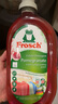 Frosch石榴果固色洗衣液 1.5L*2 護色防串色  德國進口（新老款更替） 曬單實拍圖