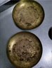 銅銹去除劑銅鍋銅器擺件翻新防氧化除銹清洗劑黃銅去污拋光增亮液 一瓶裝【三秒見(jiàn)效安全無(wú)毒】 曬單實(shí)拍圖