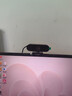 HIKVISION?？低曤娔X攝像頭2K高清直播帶麥克風(fēng)自動(dòng)對焦臺式機(jī)筆記本電腦外接家用視頻會議辦公帶貨E15a 曬單實(shí)拍圖