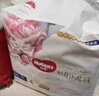 好奇（Huggies）皇家小龍褲拉拉褲XL32片(12-17kg)超薄尿不濕 曬單實拍圖
