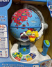 偉易達(dá)（Vtech）電動(dòng)地球儀兒童玩具早教機(jī)地理學(xué)習(xí)機(jī)3-6歲男孩女孩生日禮物 曬單實(shí)拍圖