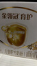 伊利金領(lǐng)冠育護(hù)【5倍DHA好腦力】幼兒奶粉3段(1-3歲)1200g三聯(lián)裝 曬單實(shí)拍圖