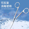 海氏海諾醫(yī)用鑷子無鉤125mm高端不銹鋼小號鑷子拔毛手術(shù)夾子剪刀工具 曬單實拍圖