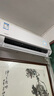 華凌空調(diào) 大1.5匹【大風(fēng)口】雙排神機(jī)二代變頻冷暖掛機(jī) 超一級(jí)能效KFR-35GW/N8HE1Ⅱ國(guó)家補(bǔ)貼以舊換新 曬單實(shí)拍圖
