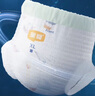 宜嬰新夢想家全包臀小內(nèi)褲3XL32片拉拉褲超薄【品牌直供 安心品質(zhì)】 曬單實拍圖
