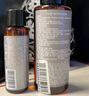 植村秀琥珀卸妝油450ml 養(yǎng)膚潔顏油深層清潔溫和不刺激 七夕禮物女 曬單實拍圖