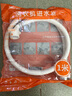 沐唯（muvi）洗衣機(jī)進(jìn)水管加長滾筒全自動通用卡扣連接上注水管配件PVC1mJSG10 曬單實(shí)拍圖