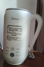 美的（Midea）豆?jié){機(jī)0.6L容量1-2人 小型家用22min快漿免手洗破壁機(jī)料理機(jī)多功能預(yù)約時(shí)間 全自動(dòng)免煮免過(guò)濾AB02 曬單實(shí)拍圖