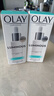 玉蘭油（OLAY）光感淡斑小白瓶精華液美白煙酰胺精華淡化痘印提亮膚色進(jìn)口30ml 【2瓶裝】光感小白瓶30ml*2 曬單實(shí)拍圖