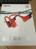 韶音（SHOKZ）OpenSwim Pro S710 骨傳導藍牙耳機 開放式運動游泳跑步騎行不入耳 珊瑚海 曬單實拍圖