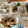 口味全 美式海鹽黑胡椒粒研磨碎粉瓶148g西餐牛排雞胸肉燒烤健身餐調(diào)料 曬單實(shí)拍圖