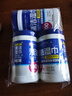 愛麗思（IRIS）消毒濕巾 15%酒精100抽衛(wèi)生濕紙巾除菌消毒桶裝濕巾 3桶套裝 曬單實(shí)拍圖