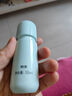 韓束水動(dòng)力煥能乳50ml 煥亮彈潤(rùn)溫和油皮控油學(xué)生乳液禮物男女可用 曬單實(shí)拍圖