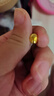沃爾金999足金3D小金珠貓眼珠金豆古法珠六字真言轉(zhuǎn)運珠配珠散銅錢珠diy 8mm貓眼珠0.44g 曬單實拍圖