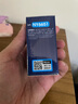 NICOR跑步防磨凡士林馬拉松減少褲襠腋下大腿內(nèi)側(cè)防摩擦膏胖子人運動40 【1支體驗裝】跑步馬拉松 防磨護 曬單實拍圖