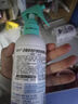 喜凈Hygiene香氛噴霧 扁桃仁奶香220ml 防靜電噴霧衣物除皺除味留香 曬單實(shí)拍圖