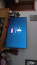 海信電視小墨E5Q Pro 65英寸超畫質(zhì)U+Mini LED 信芯芯片 墨晶屏300Hz 65E5Q-PRO E5NPRO+升級國家補貼 曬單實拍圖