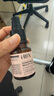 HBN發(fā)光水2.0精萃化妝精華水熊果苷煥提亮膚色補(bǔ)水保濕敷七夕情人節(jié) 曬單實(shí)拍圖