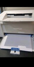 奔圖P2206W青春版P2206NW P2210W家庭辦公作業(yè)激光打印機A4學(xué)生打印家用單功能打印機 原裝可加粉丨P2200W無(wú)線(xiàn)打印 標準版 曬單實(shí)拍圖