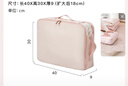 EACHY羽絨服收納袋家用被子衣服旅行壓縮袋行李箱專(zhuān)用收納 杏仁粉L 曬單實(shí)拍圖