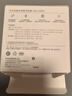 華為（HUAWEI）車(chē)載全能充/充電器 88W超級(jí)快充適用華為Pura 70 Pro Ultra 曬單實(shí)拍圖