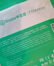 畢亞茲 DVI連接線 DVI24+1轉(zhuǎn)換線 1.5米 DVI-D公對(duì)公數(shù)字高清數(shù)字視頻線 電腦顯卡顯示器投影儀視頻線 曬單實(shí)拍圖