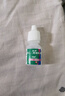 【原研進口】派立明 布林佐胺滴眼液 5ml:50mg/盒 曬單實拍圖
