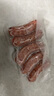 龍大美食黑豬鮮肉腸（黑胡椒味）凈重600g/10根 豬肉鮮肉烤腸 0添加淀粉  曬單實拍圖