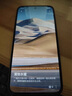 榮耀X70 【國(guó)家補(bǔ)貼15%】新品5G手機(jī) 金標(biāo)十面抗摔 IP69防水 8300mAh青海湖電池 朱砂紅 12GB+256GB【2年碎屏險(xiǎn)+2年店鋪延?！?官方標(biāo)配 曬單實(shí)拍圖
