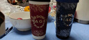 霸王茶姬（CHAGEE）保溫杯樂扣杯保冷便攜隨行水杯子高顏值送男女生生日禮物星辰紅 曬單實拍圖