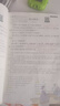 2026一本初中生必背古詩文初中文言文完全解讀 七八年級古詩文全一冊 初一二三古詩詞必背 789年級語文古文解析全國通用 初中必背古詩文 正版 曬單實拍圖