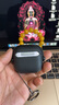 斯幻柯適用AirPods4代保護(hù)套Apple4代無(wú)線(xiàn)藍(lán)牙耳機(jī)套降噪耳機(jī)殼airpods4代透明保護(hù)磨砂殼-電音-黑色 曬單實(shí)拍圖