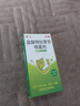 腳氣藥膏止癢脫皮爛腳丫真菌感染專用藥正品治腳氣腳臭的藥香港腳皮膚用藥克霉唑乳膏去看腳縫根癢得治 一噴+一抹【雙效殺菌 治各種腳氣】熱賣款 曬單實拍圖