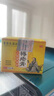 韓倫美羽積雪草密集補水面膜補水沁潤保濕學(xué)生女日常護膚VT同款積雪草面膜 10片*3盒【80%的人選擇】 京自東營(yíng)官方店旗艦 曬單實(shí)拍圖