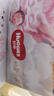 好奇（Huggies）皇家小龍褲拉拉褲XXL56片(15kg以上)裸感超薄透氣 曬單實(shí)拍圖