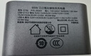 綠聯(lián)65W氮化鎵充電器pd多口Type-C快充頭適用switch2蘋果16華為三星手機(jī)macbookPro筆記本電腦iPad 曬單實(shí)拍圖